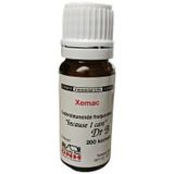DNH - Xemac - Korrels - 200 stuks