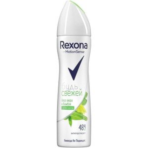 Rexona Deospray aloe vera 150ml