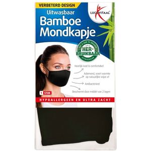 Lucovitaal Bamboe mondkapje zwart - nieuw design 1stuk