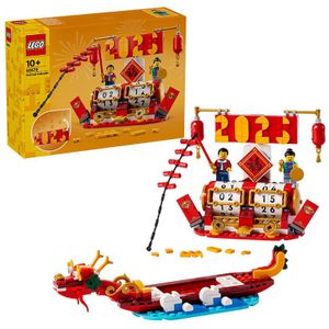 LEGO Iconic - Festival Calendar 40678