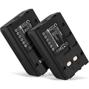 2x Sony CCD-TRV312 Accu Batterij