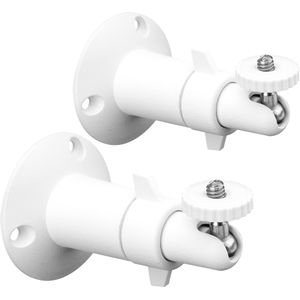 2x Arlo Light Houder