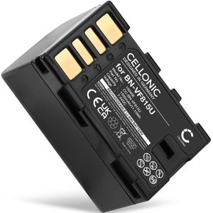 JVC GZ-MS90 Accu Batterij