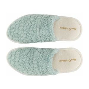 Badstof Badslipper Abyss & Habidecor Lodge Ice-Schoenmaat 43 - 46