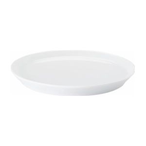 Arzberg Tric Gebaksbord - Ã˜ 18 cm - Wit