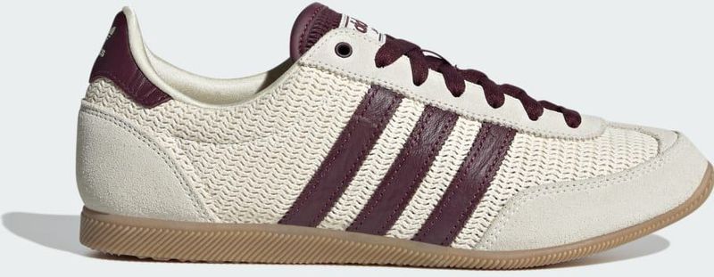 adidas Originals - Japan - Sportschoenen - Warm Sandstone - Leer