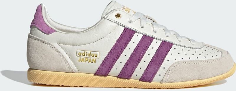 adidas Originals - Japan - Sneakers - Beige - Leer