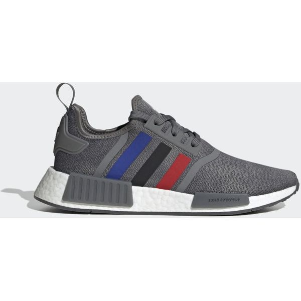 Goedkoop adidas top nmd r1 heren