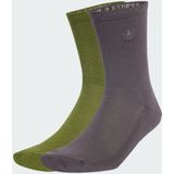 adidas - Enkelsokken - Groen - 2 Paar