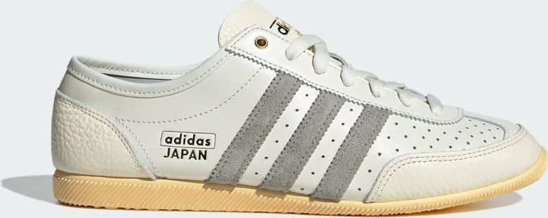 adidas - Japan Decon Shoes - Burgundy - Korfbalschoenen