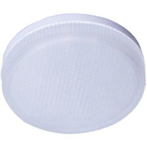 Groenovatie LED Spot GX53 Fitting - 4W - 75x25 mm - Waterdicht IP54 - Warm Wit