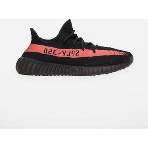 Yeezy 350 Core Red