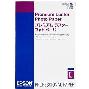 Epson S041785 premium luster photo paper 260 grams A3+ (100 vel)