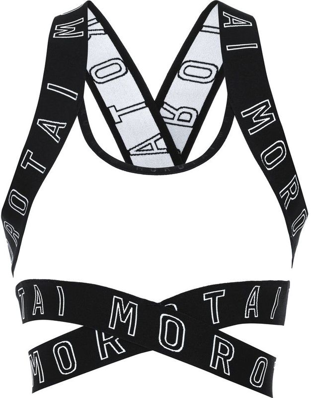 Kruisbeha - Cross Bra - Sport bh - Sneldrogend - Ademend - Gekruiste Bandjes