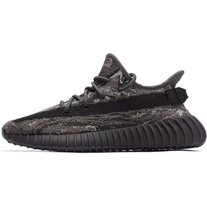 Adidas Yeezy Boost 350 v2 mx dark salt