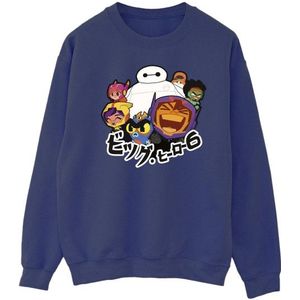 Li-cense Disney heren big hero 6 baymax groep manga sweatshirt