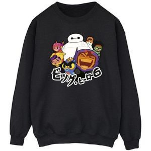 Li-cense Disney heren big hero 6 baymax groep manga sweatshirt