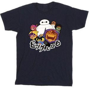 Li-cense Disney heren big hero 6 baymax groep manga t-shirt