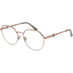 Guess - Roségoud - Vierkante Optische Monturen - Dames