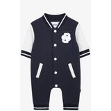 Hugo Boss Junior Jongens baby boxpakje