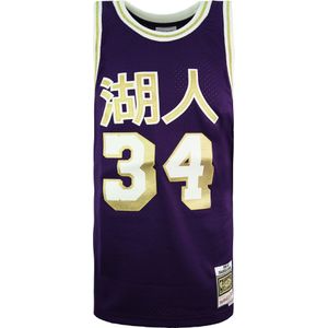 Mitchell & Ness - Chinees Nieuwjaar - Jersey Vest - LALPURP96SON