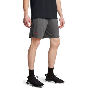 Under Armour - Challenger Knit Shorts - Grijs - Korte Broeken