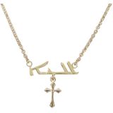 Christian 14 karaat gouden arabische naam collier