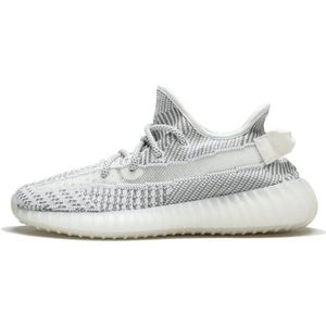 Adidas - Yeezy Boost 350 v2 - Sneakers - Static