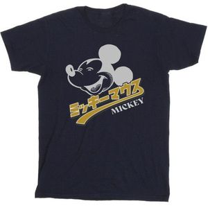 Li-cense Disney heren mickey mouse japans t-shirt