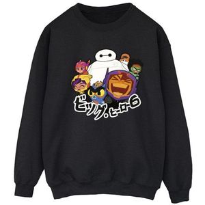 Li-cense Disney dames big hero 6 baymax groep manga sweatshirt
