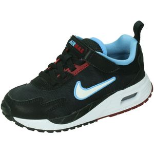 Nike Air max solo little kids