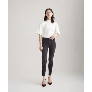 Cup of Joe Reshape super skinny denim