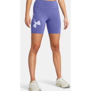 Under Armour Campus 7in short -ppl 1383635-561