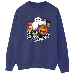 Li-cense Disney dames big hero 6 baymax groep manga sweatshirt