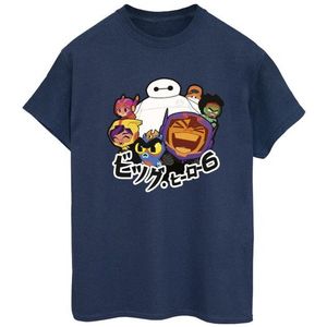 Li-cense Disney dames big hero 6 baymax groep manga katoenen vriendje t-shirt