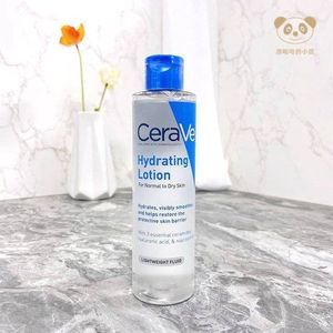 CeraVe Hydrating Lotion 200ml