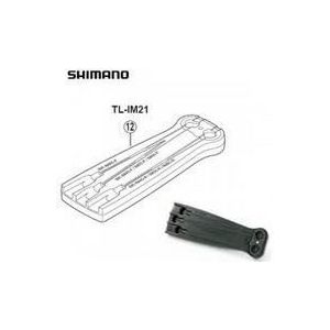 Shimano tl-im21 afstelmal nexus remkabel