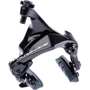 SHIMANO racerem "dura ace br-9210" brake shim.dura ace br-9210 mount.on seatstay