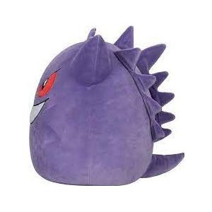 Diverse Pokemon: Squishmallows - Gengar Jumbo 20 inch Plush pluchenspeelgoed