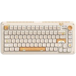 Iqunix ZX75 Sunset Ponder Wireless Mechanical Keyboard gaming toetsenbord