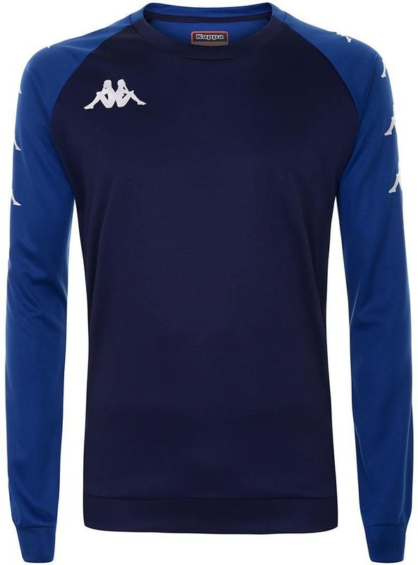 Kappa - Banda - Trainingssweater - Parme - 100% Polyester