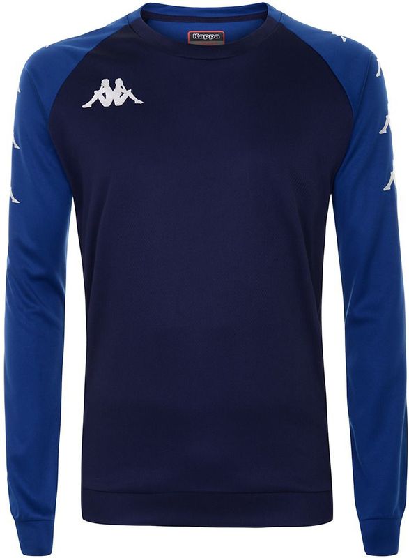 Junior Sweatshirt Kappa Parme