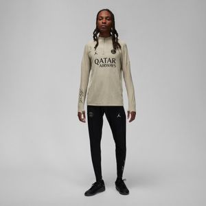 Trainingsbroek PSG Strike Elite 2023/24