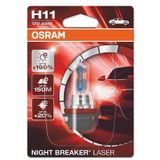 Gloeilamp, verstraler ams-OSRAM 64211NL-01B