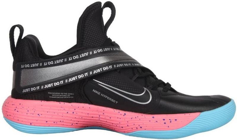 Nike - React HYPERSET - Fitness-schoenen - Zwart - Synthetisch