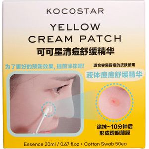 KOCOSTAR Yellow Cream Patch Blemish Relief Essence + Cotton Swabs 20 ml + 50 st