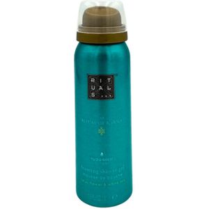 Rituals - The Ritual Of Karma - Doucheschuim