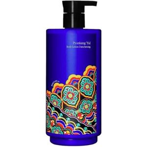 Pyunkang Yul Body Lotion Dancheong 350 ml
