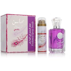 Lattafa Mahasin Crystal Violet Gift Set EDP & Deospray 100 ml + 75 ml