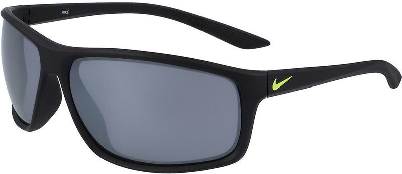 Brillen Nike Vision Performance